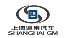 上汽通用