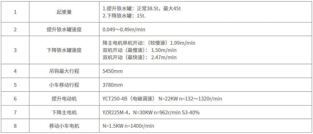 1756344689386503.jpg 2.jpg