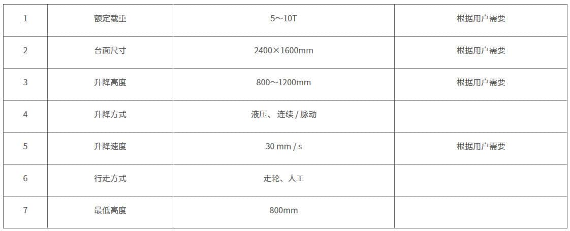 1756345058120108.jpg 1.jpg